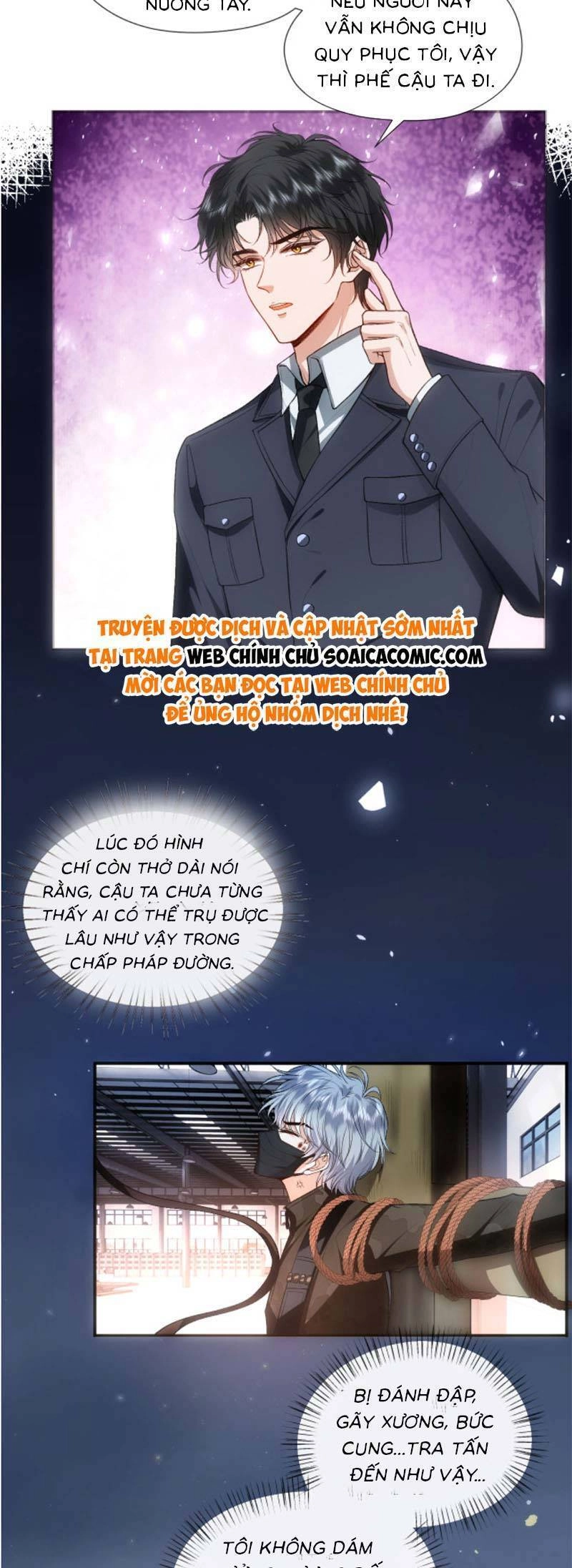 Vợ Của Lục Tổng Không Phải Dạng Vừa Chapter 81 - 13