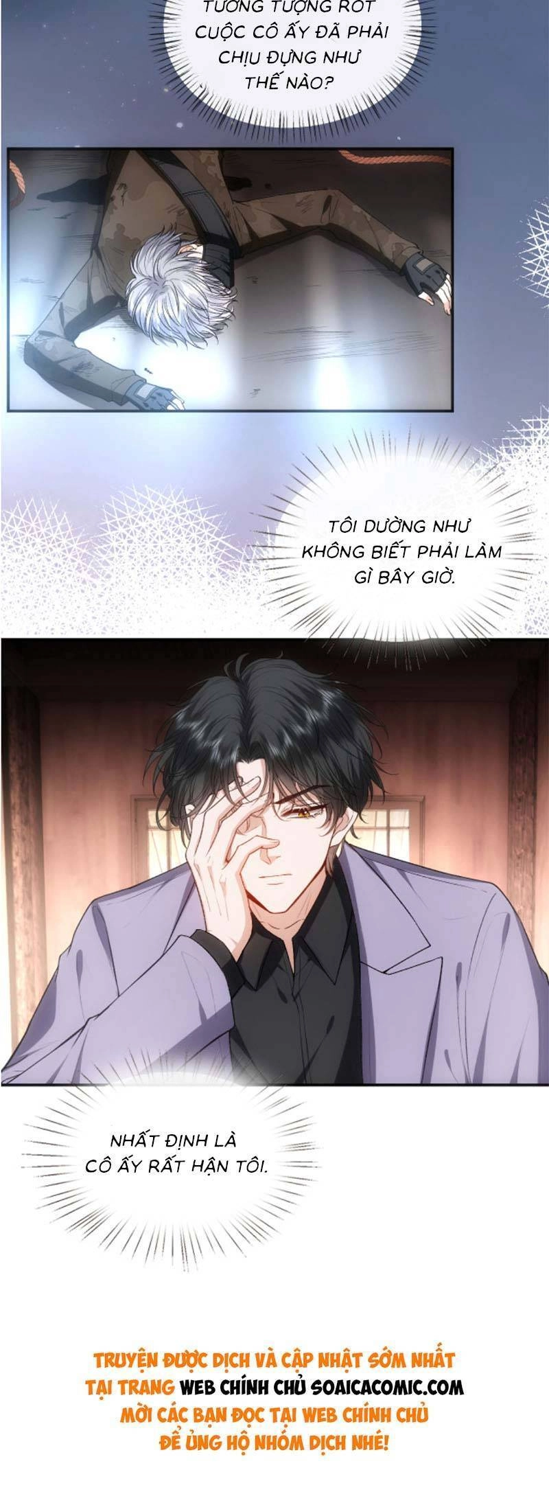 Vợ Của Lục Tổng Không Phải Dạng Vừa Chapter 81 - 14