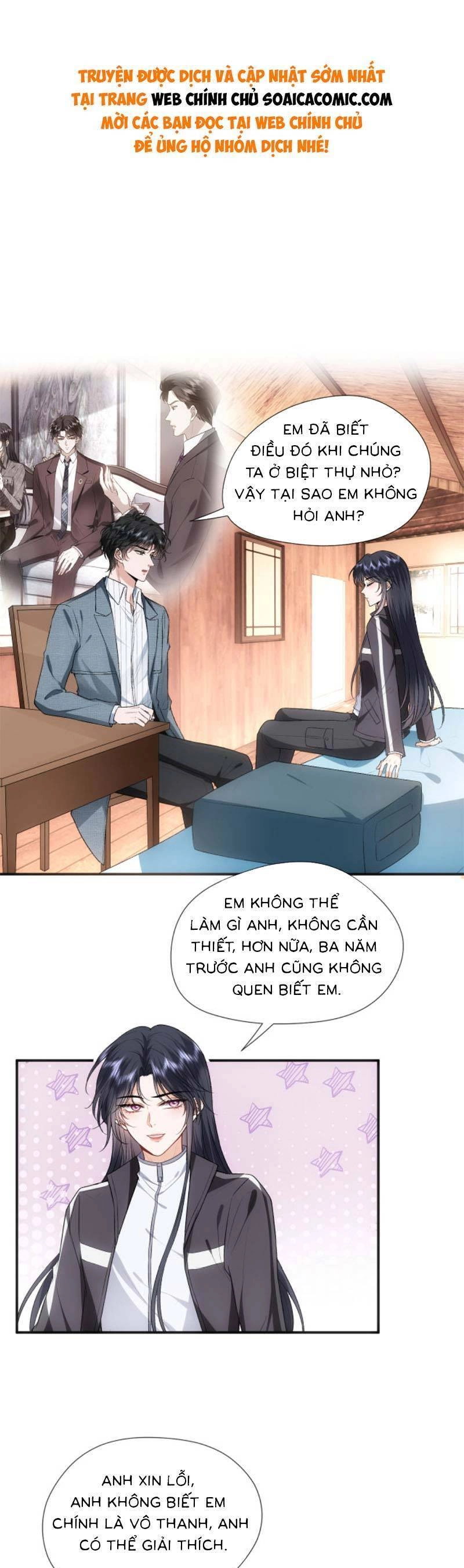 Vợ Của Lục Tổng Không Phải Dạng Vừa Chapter 82 - 1