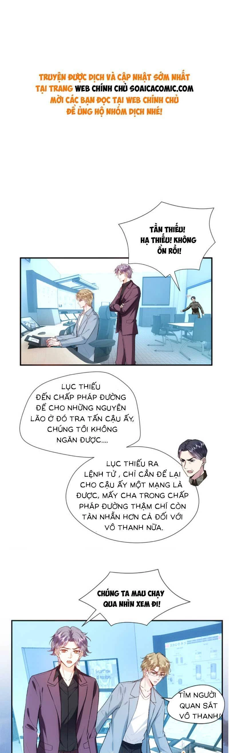 Vợ Của Lục Tổng Không Phải Dạng Vừa Chapter 83 - 1