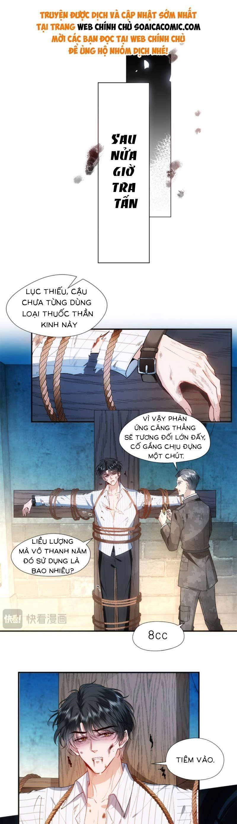 Vợ Của Lục Tổng Không Phải Dạng Vừa Chapter 83 - 9
