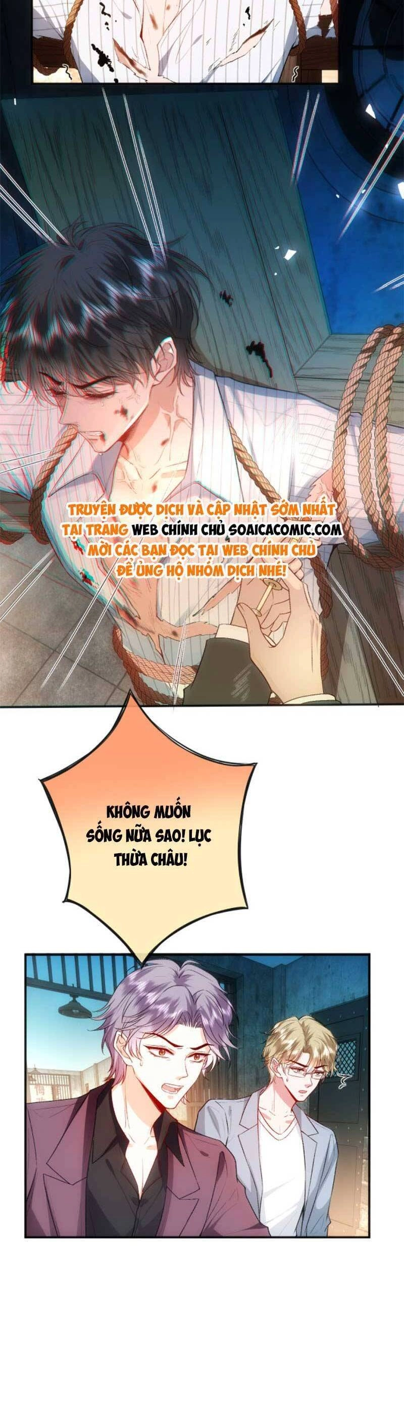 Vợ Của Lục Tổng Không Phải Dạng Vừa Chapter 83 - 10