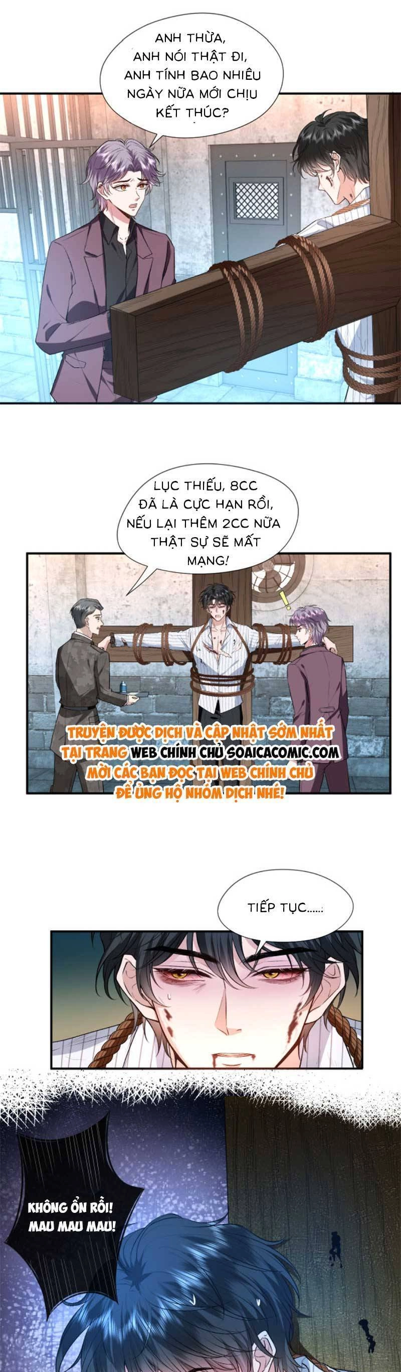 Vợ Của Lục Tổng Không Phải Dạng Vừa Chapter 83 - 13