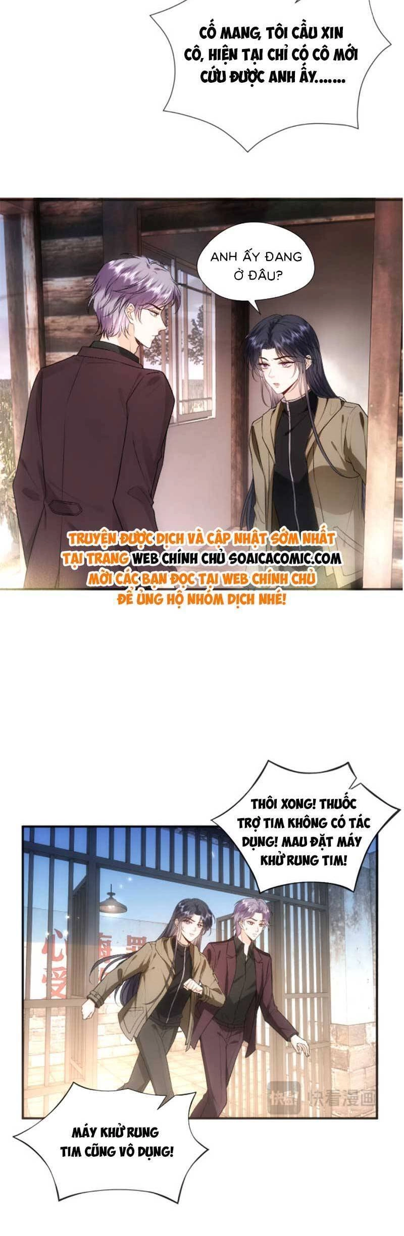 Vợ Của Lục Tổng Không Phải Dạng Vừa Chapter 84 - 4