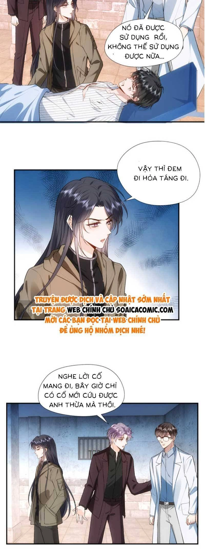 Vợ Của Lục Tổng Không Phải Dạng Vừa Chapter 84 - 7