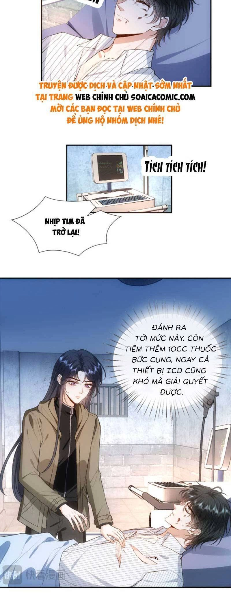 Vợ Của Lục Tổng Không Phải Dạng Vừa Chapter 84 - 10