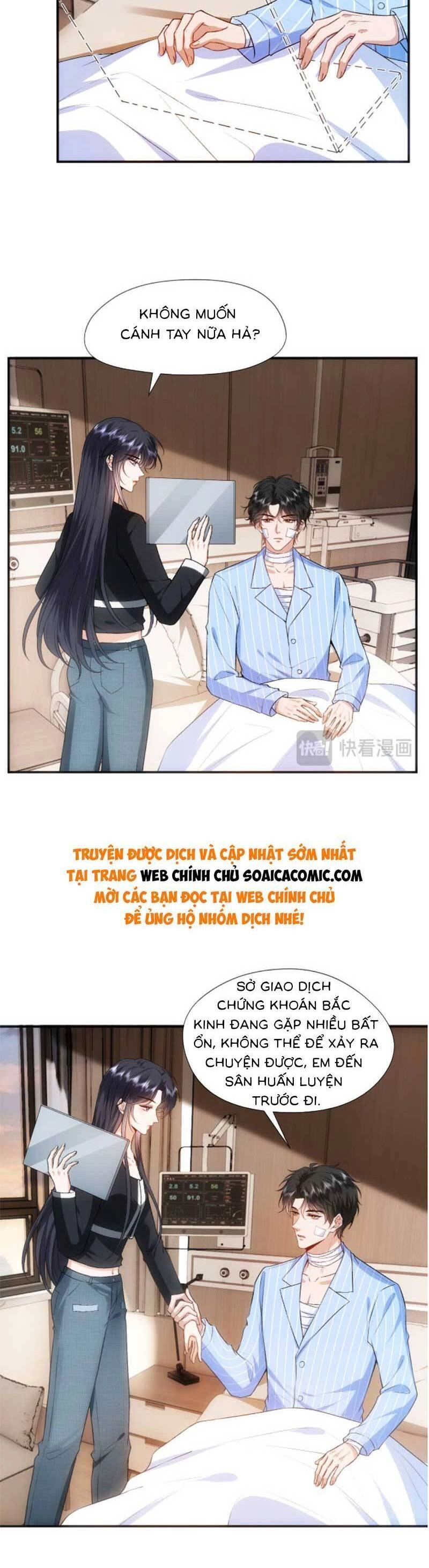 Vợ Của Lục Tổng Không Phải Dạng Vừa Chapter 88 - 6