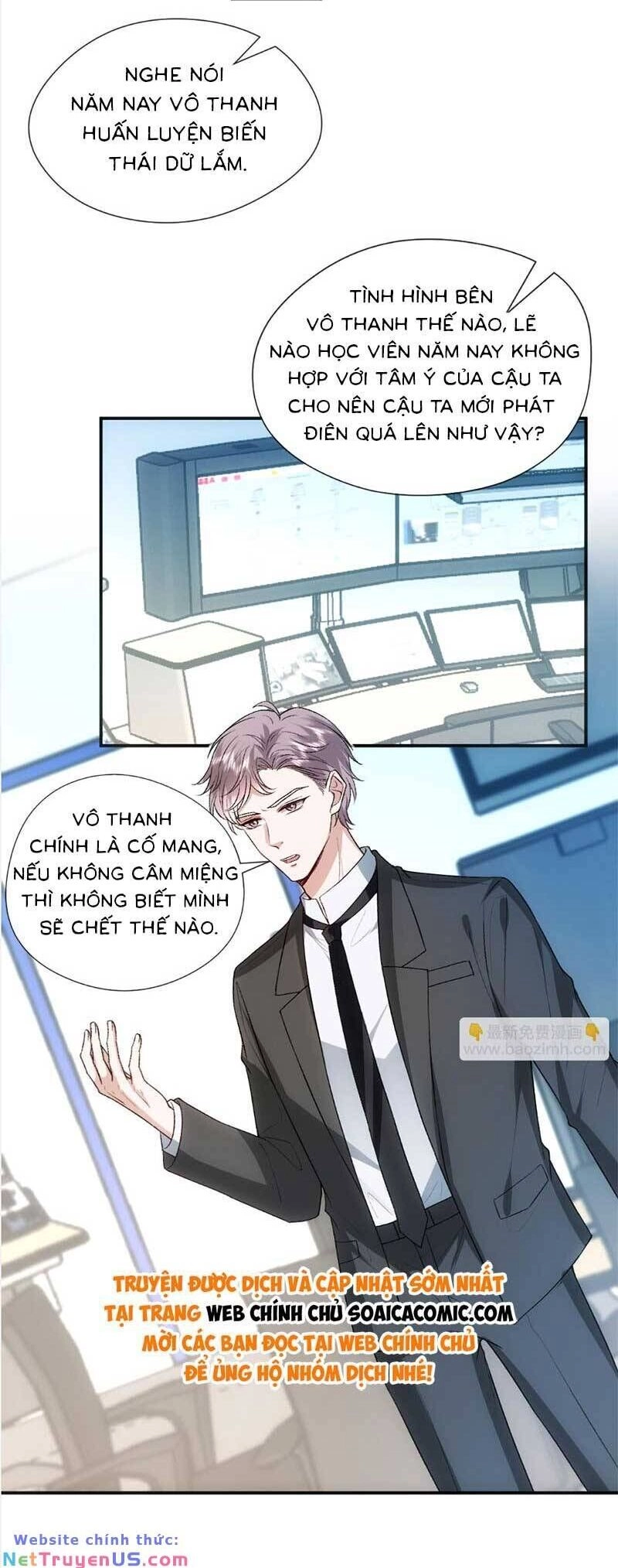 Vợ Của Lục Tổng Không Phải Dạng Vừa Chapter 89 - 15