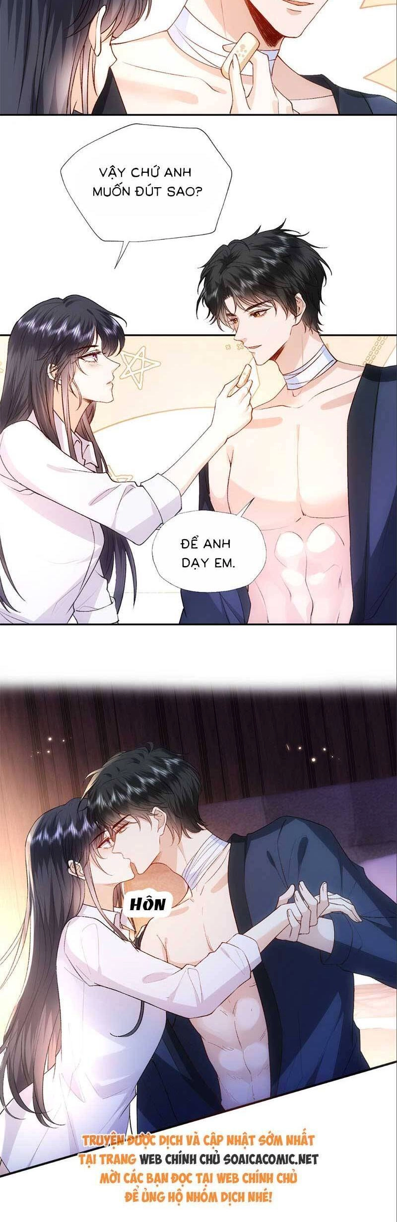 Vợ Của Lục Tổng Không Phải Dạng Vừa Chapter 94 - 12