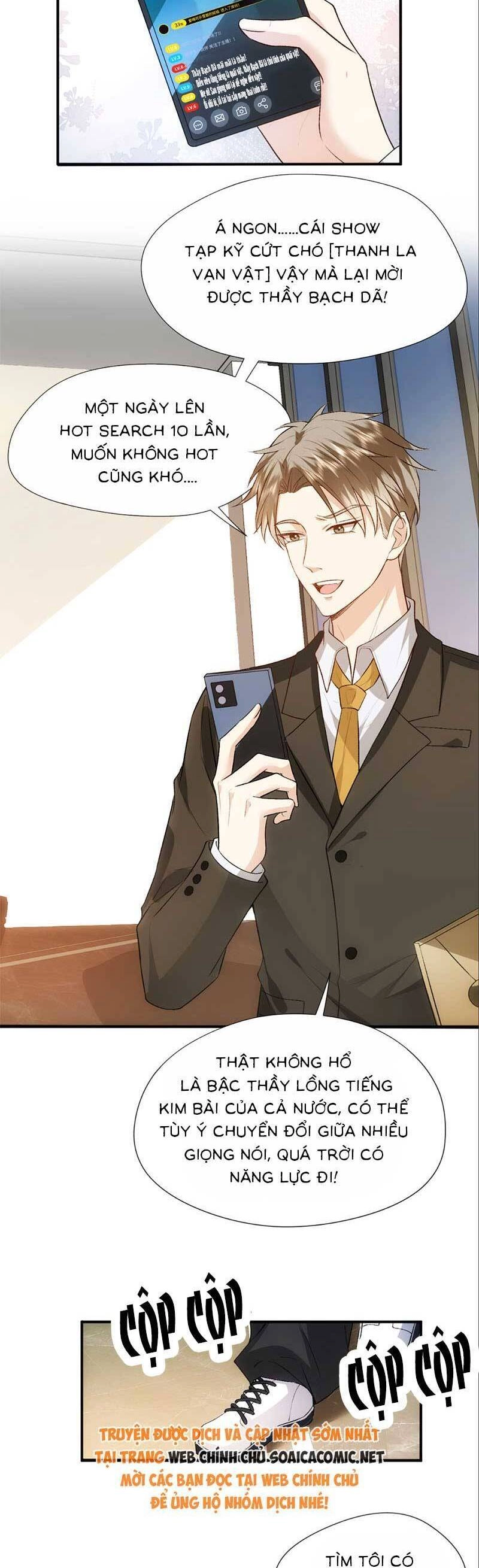 Vợ Của Lục Tổng Không Phải Dạng Vừa Chapter 95 - 2