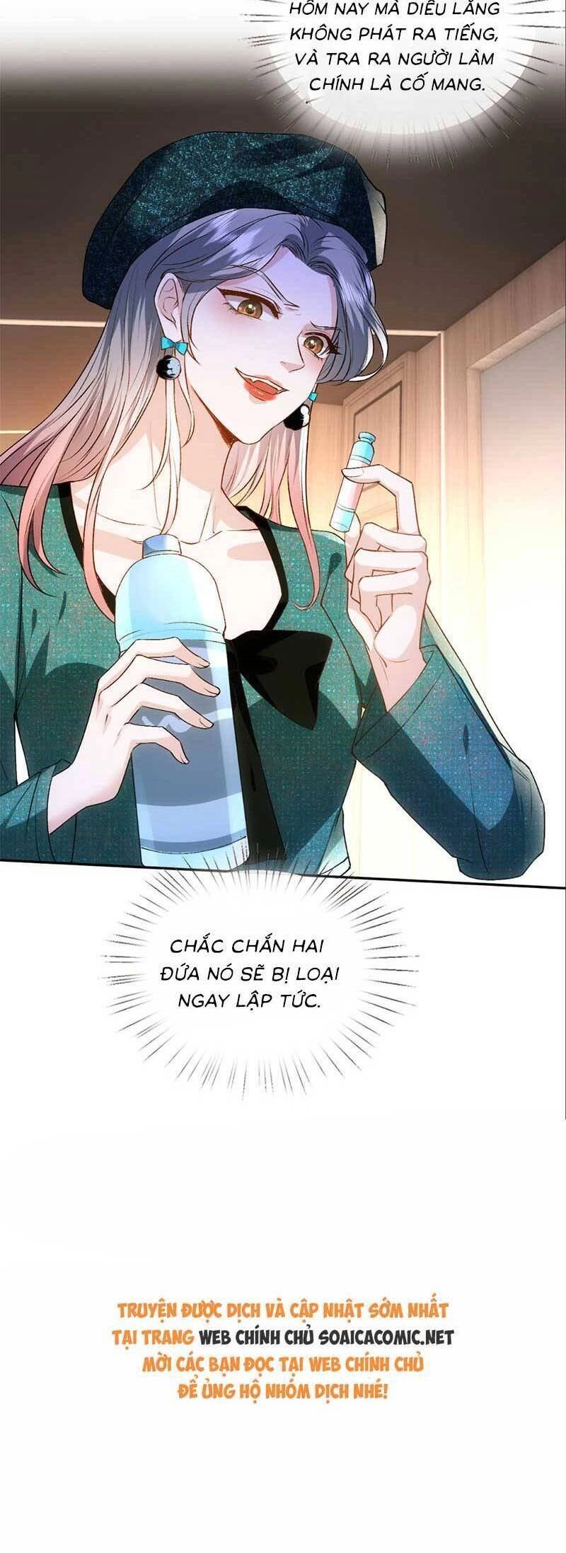 Vợ Của Lục Tổng Không Phải Dạng Vừa Chapter 95 - 18