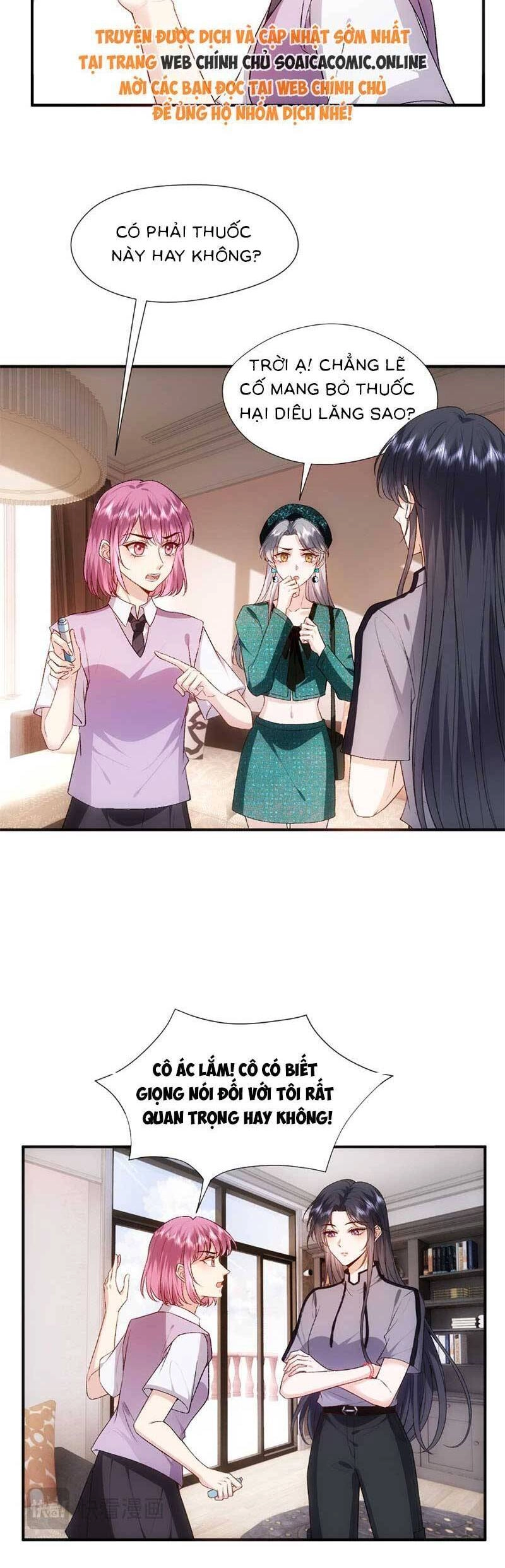 Vợ Của Lục Tổng Không Phải Dạng Vừa Chapter 96 - 12