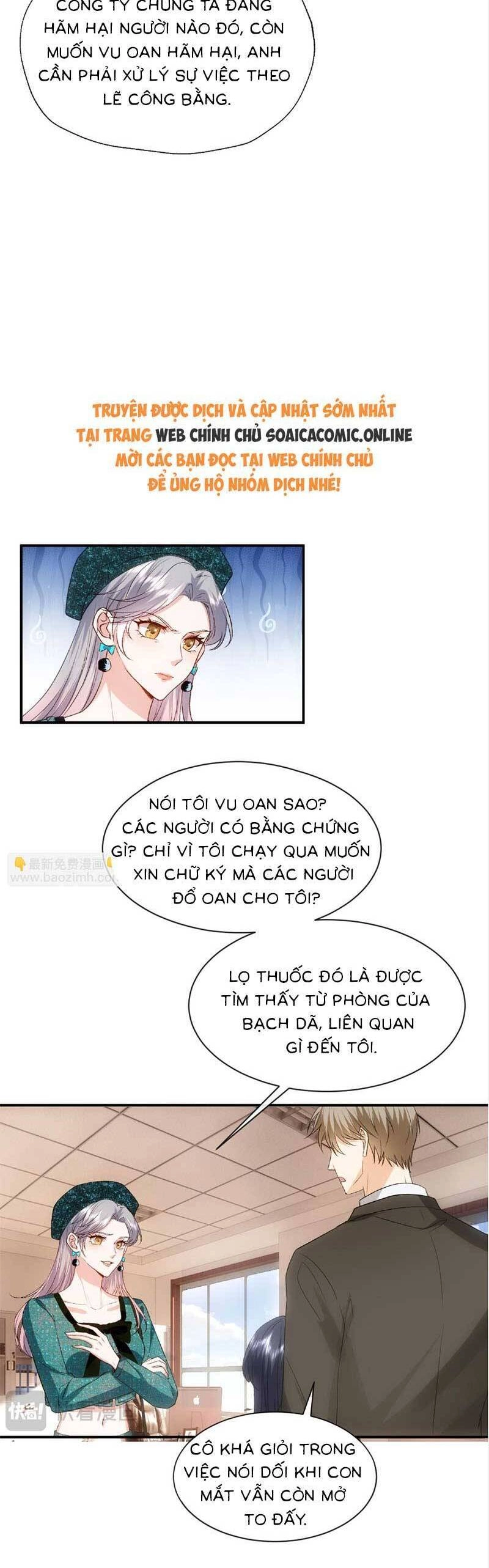 Vợ Của Lục Tổng Không Phải Dạng Vừa Chapter 97 - 12