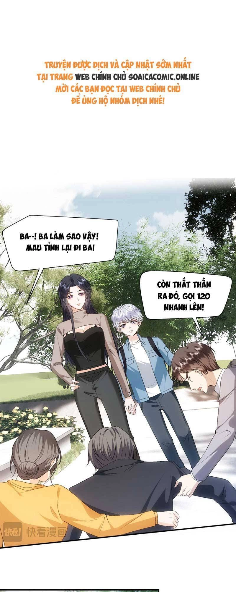 Vợ Của Lục Tổng Không Phải Dạng Vừa Chapter 101 - 1