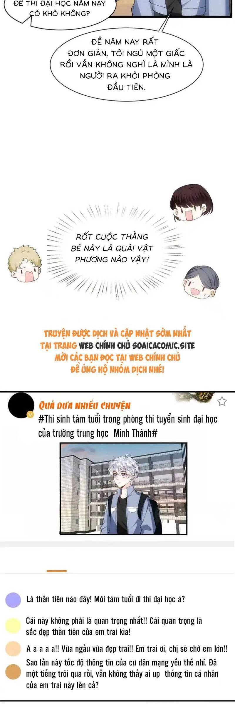 Vợ Của Lục Tổng Không Phải Dạng Vừa Chapter 103 - 12