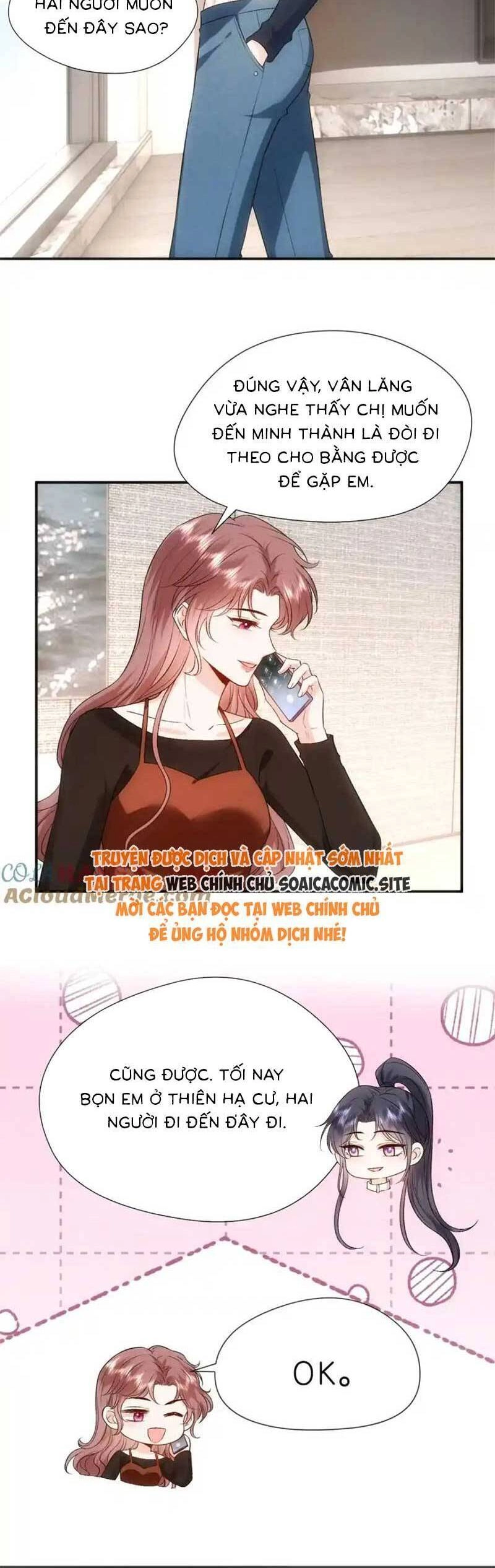 Vợ Của Lục Tổng Không Phải Dạng Vừa Chapter 104 - 17