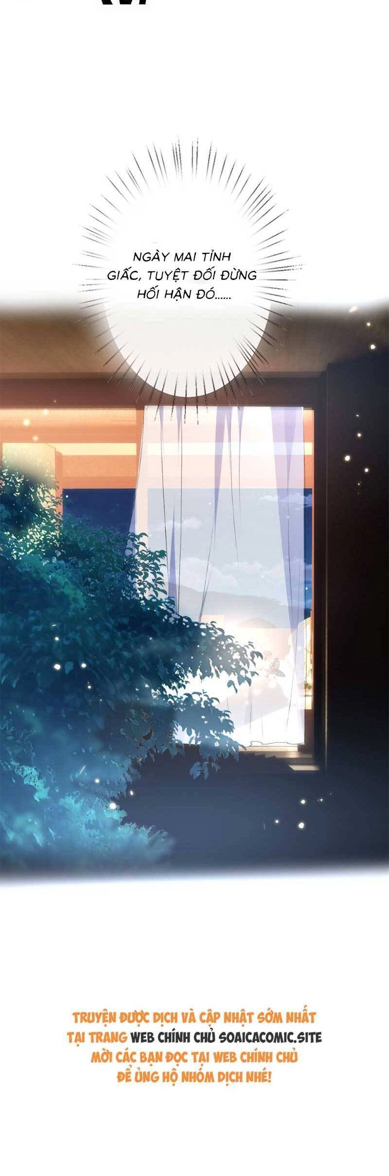 Vợ Của Lục Tổng Không Phải Dạng Vừa Chapter 106 - 22