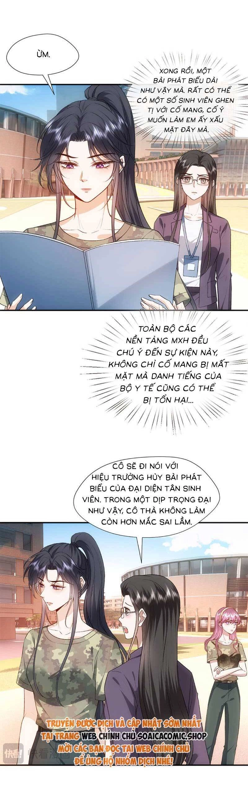 Vợ Của Lục Tổng Không Phải Dạng Vừa Chapter 110 - 11