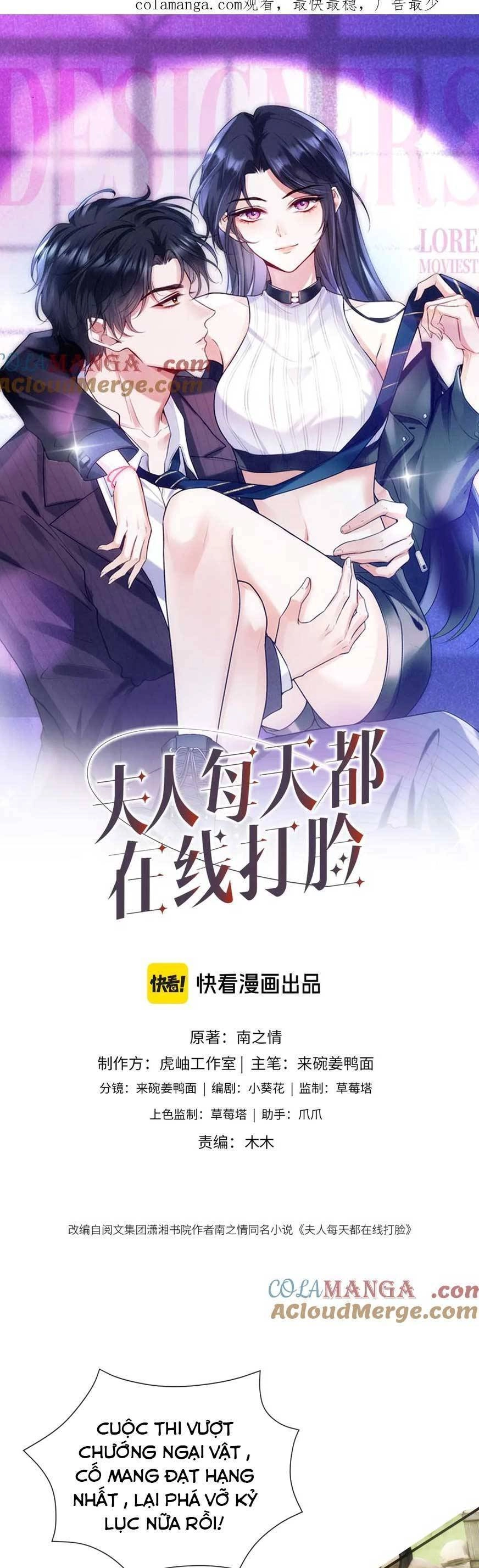 Vợ Của Lục Tổng Không Phải Dạng Vừa Chapter 116 - 1