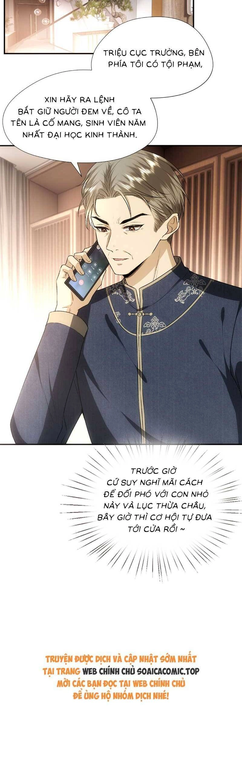 Vợ Của Lục Tổng Không Phải Dạng Vừa Chapter 123 - 18