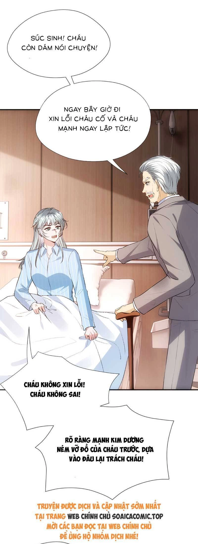 Vợ Của Lục Tổng Không Phải Dạng Vừa Chapter 127 - 3