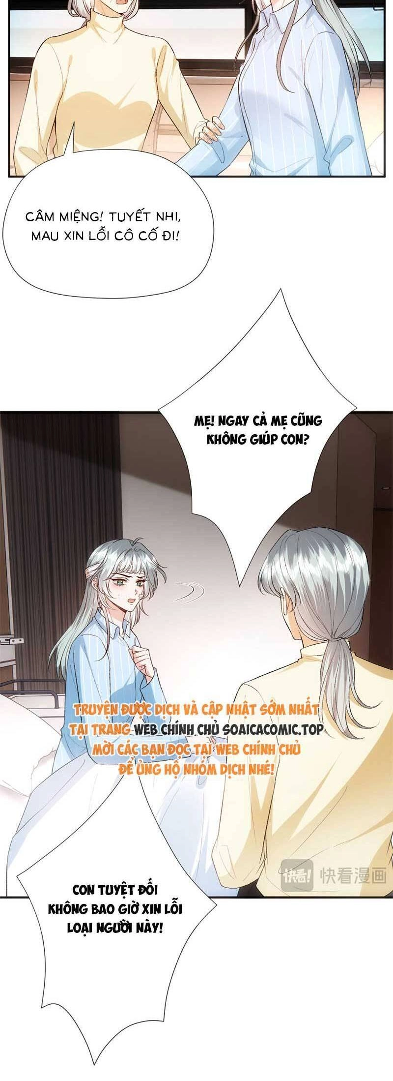 Vợ Của Lục Tổng Không Phải Dạng Vừa Chapter 127 - 5