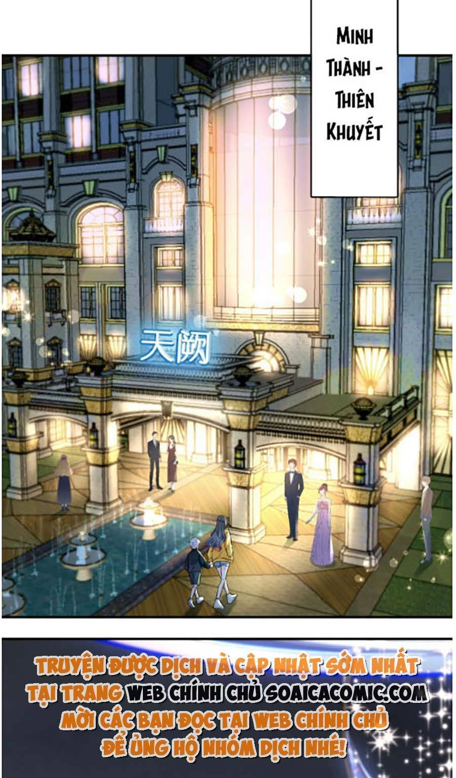 Vợ Của Lục Tổng Không Phải Dạng Vừa Chapter 1 - 17