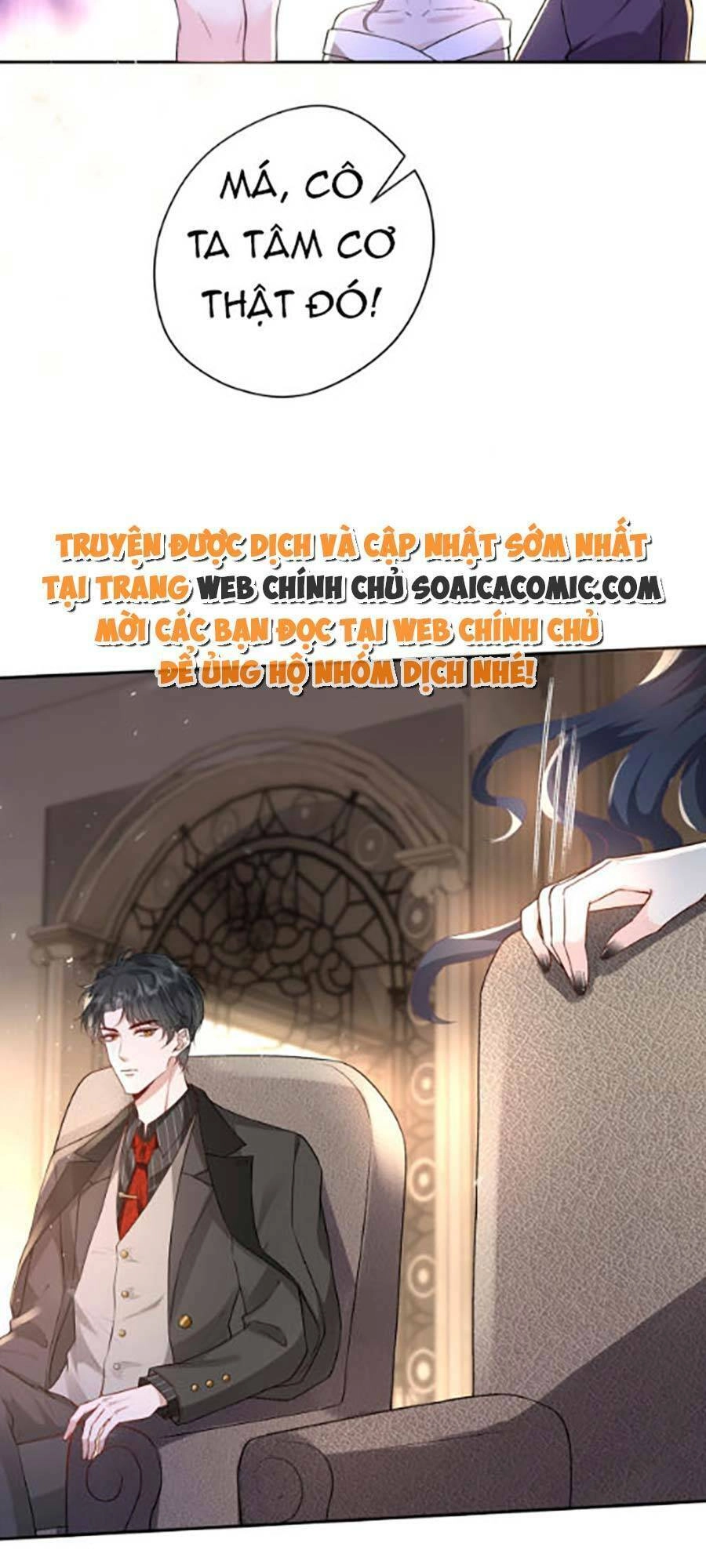 Vợ Của Lục Tổng Không Phải Dạng Vừa Chapter 2 - 3