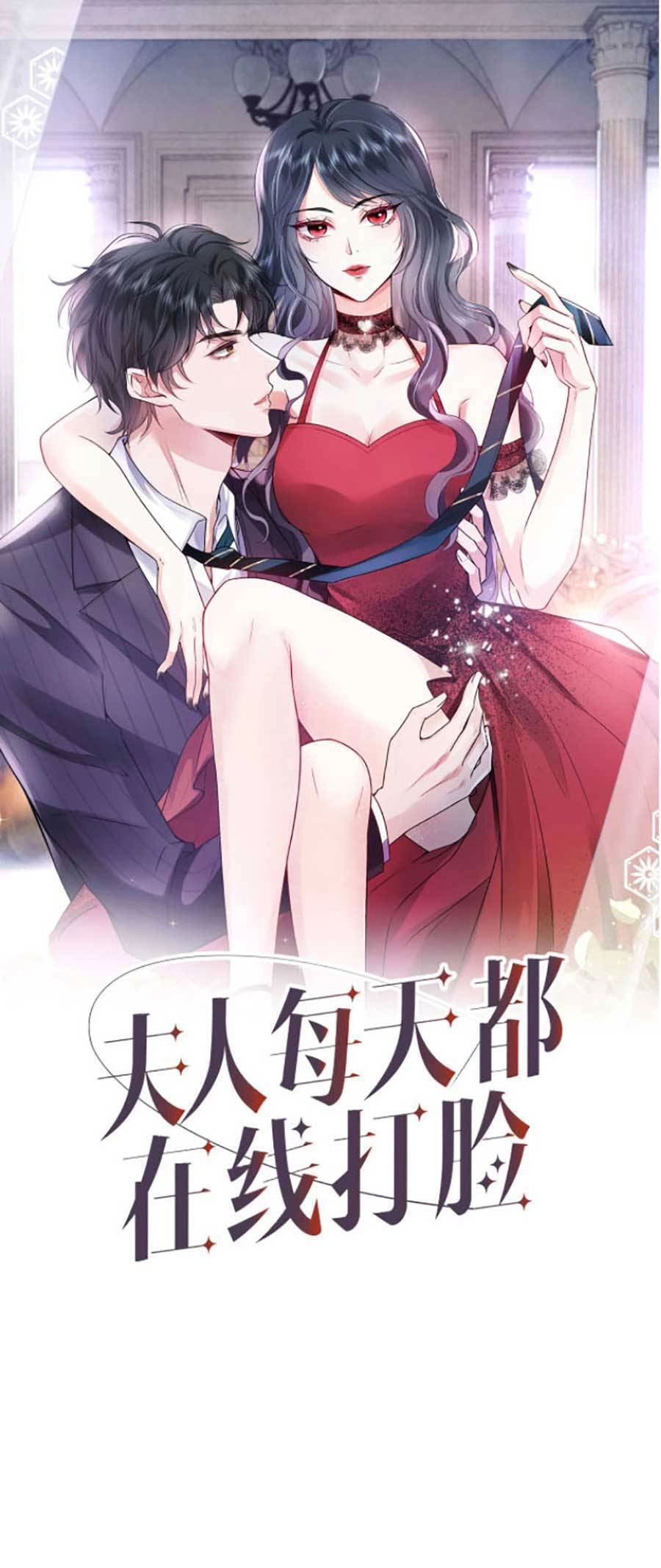 Vợ Của Lục Tổng Không Phải Dạng Vừa Chapter 4 - 1