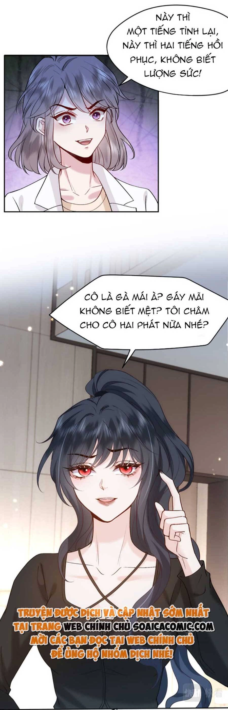 Vợ Của Lục Tổng Không Phải Dạng Vừa Chapter 5 - 18