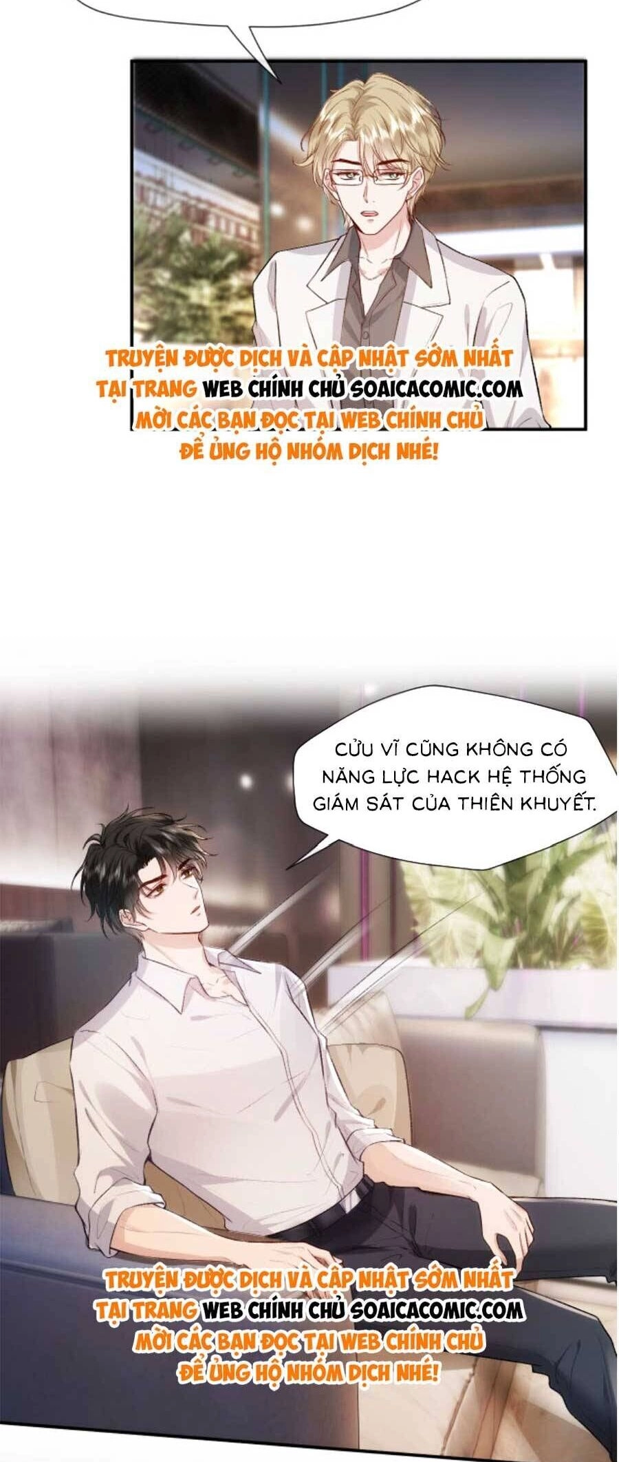 Vợ Của Lục Tổng Không Phải Dạng Vừa Chapter 12 - 26