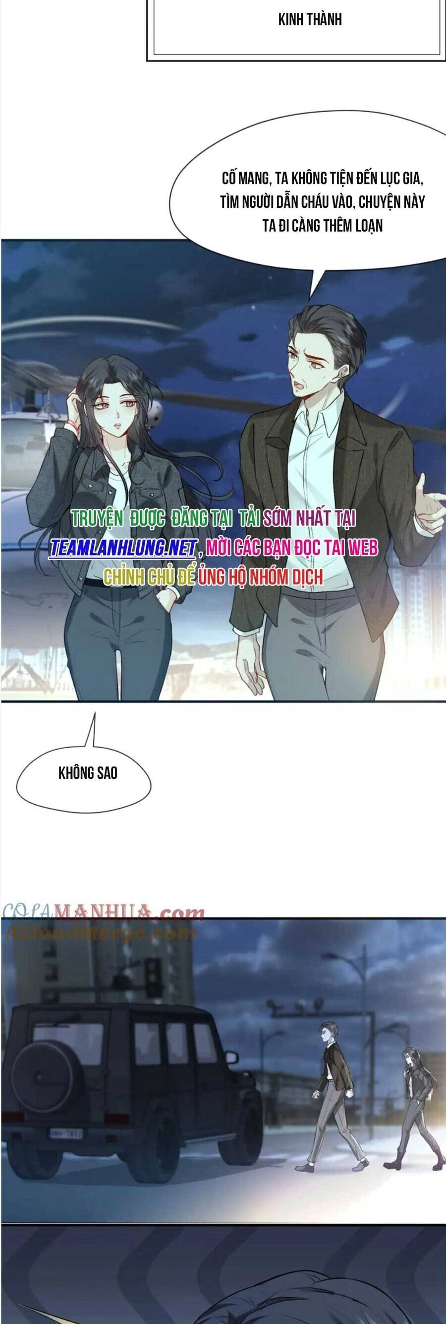 Vợ Của Lục Tổng Không Phải Dạng Vừa Chapter 15 - 26