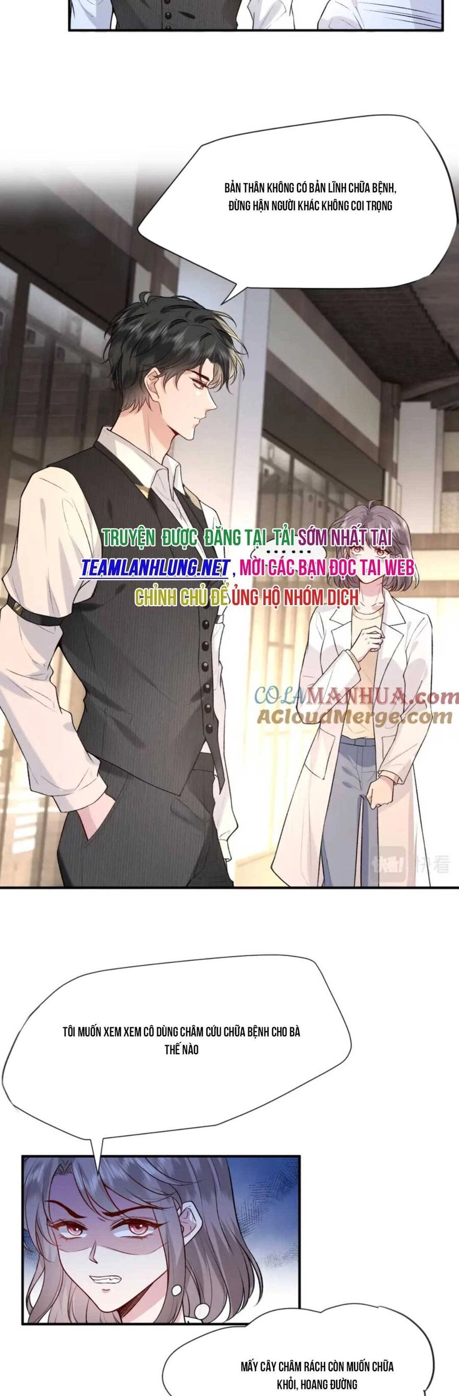 Vợ Của Lục Tổng Không Phải Dạng Vừa Chapter 16 - 26