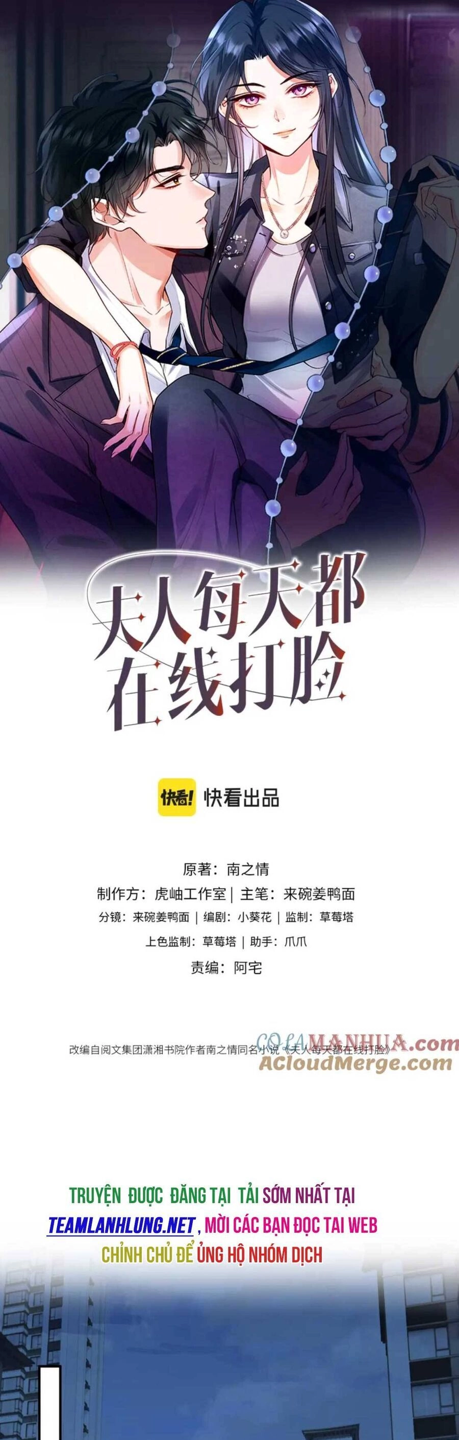 Vợ Của Lục Tổng Không Phải Dạng Vừa Chapter 20 - 6