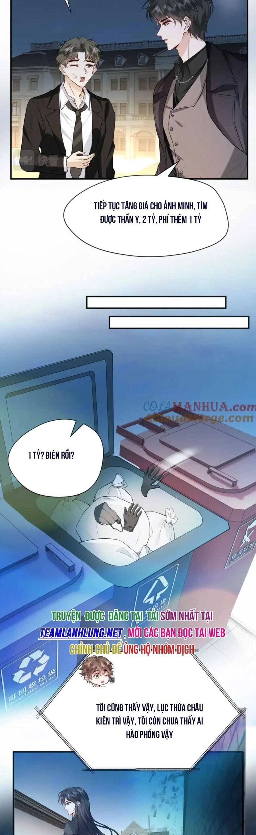 Vợ Của Lục Tổng Không Phải Dạng Vừa Chapter 20 - 17