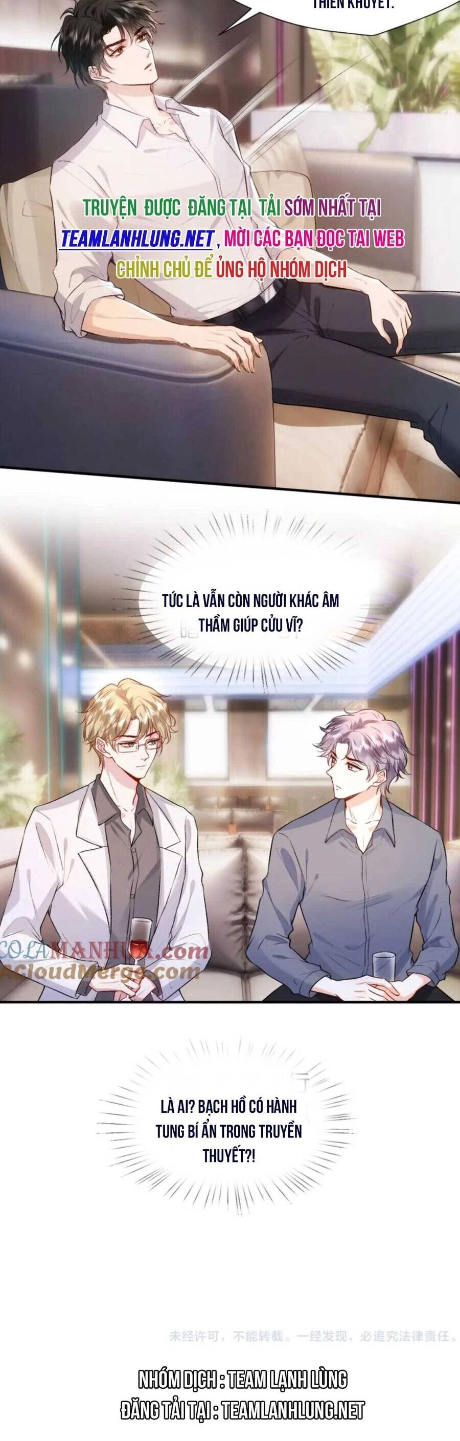 Vợ Của Lục Tổng Không Phải Dạng Vừa Chapter 23 - 27