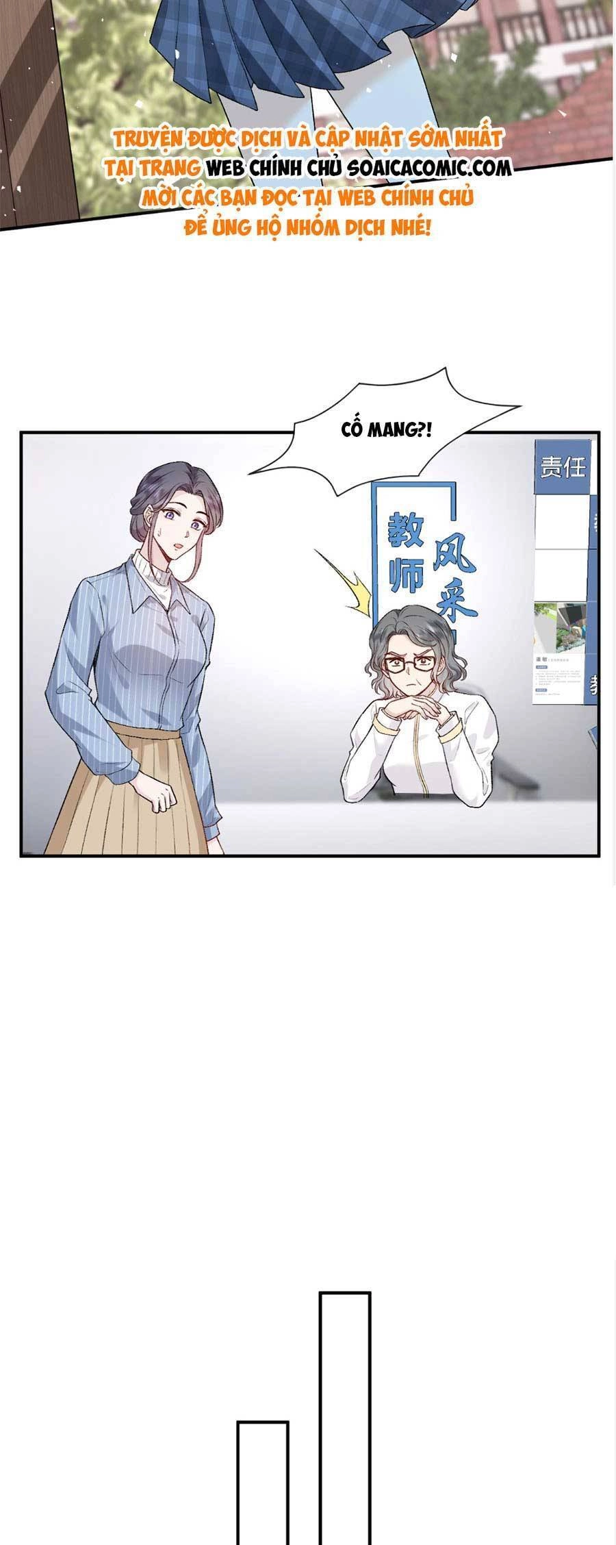 Vợ Của Lục Tổng Không Phải Dạng Vừa Chapter 25 - 21