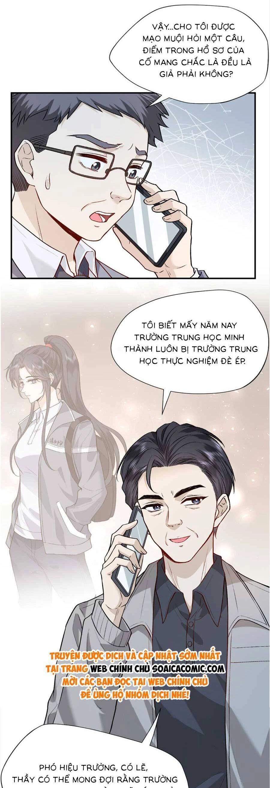 Vợ Của Lục Tổng Không Phải Dạng Vừa Chapter 25 - 24