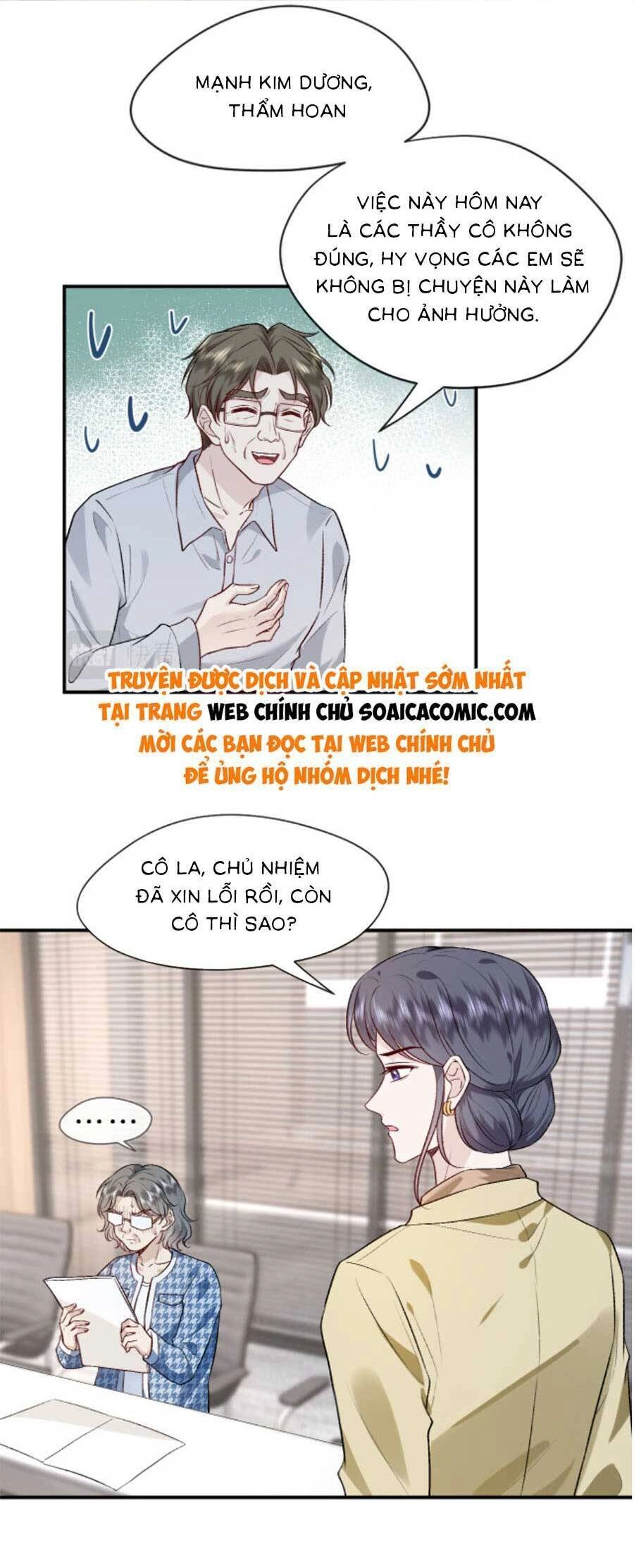 Vợ Của Lục Tổng Không Phải Dạng Vừa Chapter 28 - 17