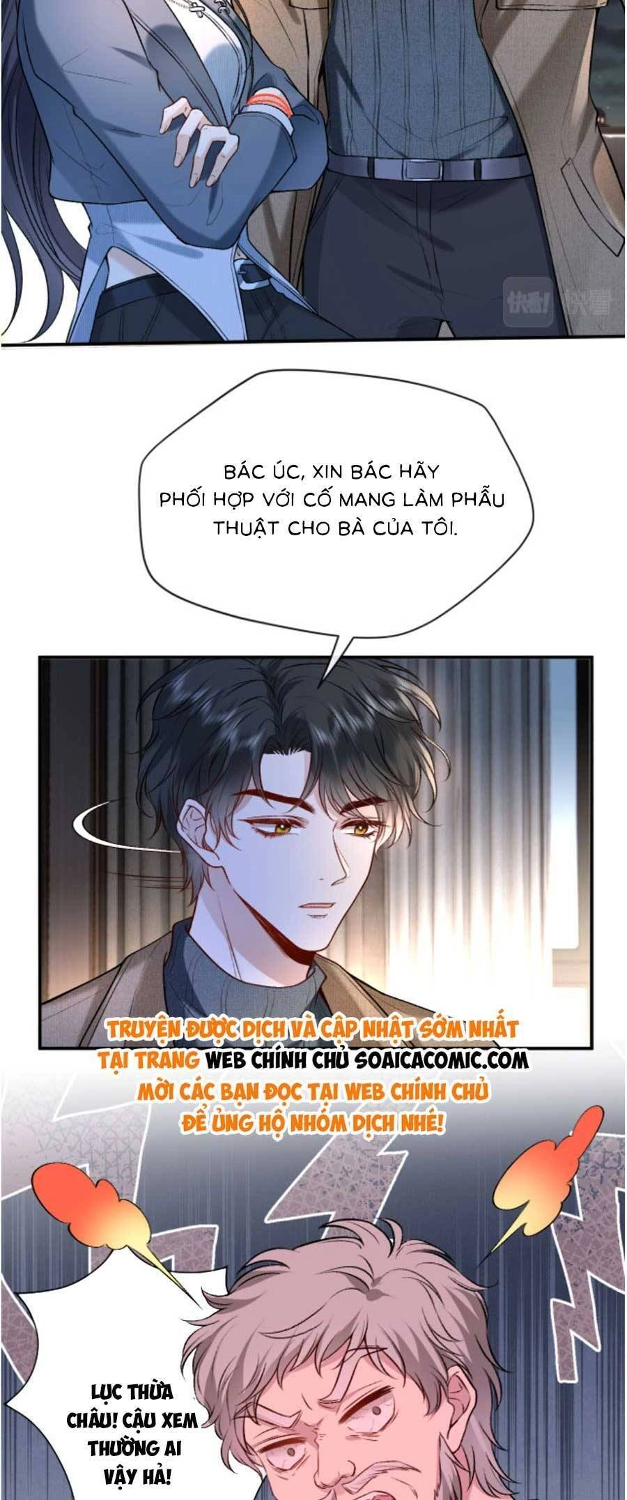 Vợ Của Lục Tổng Không Phải Dạng Vừa Chapter 30 - 8