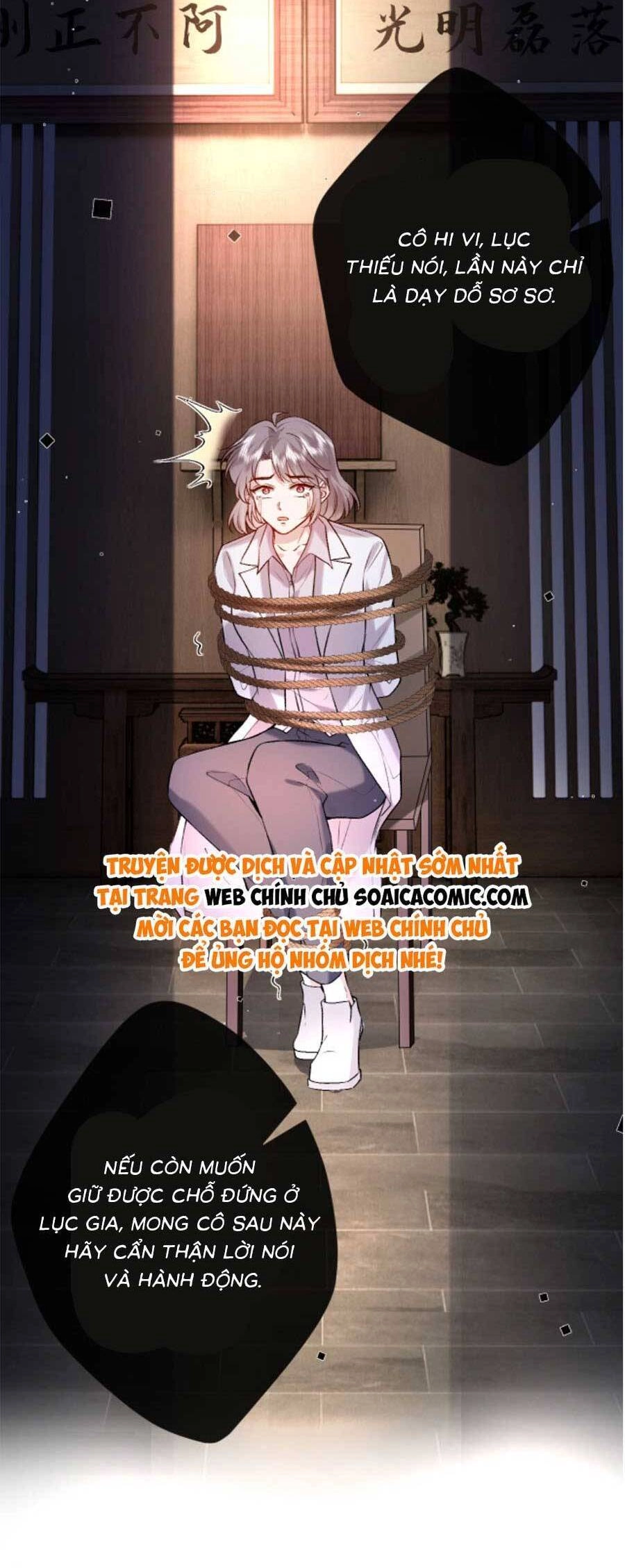 Vợ Của Lục Tổng Không Phải Dạng Vừa Chapter 31 - 14