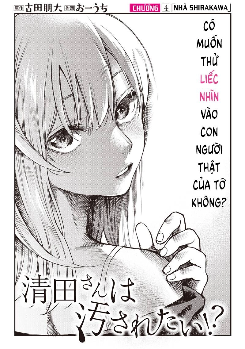 Kiyota-San Muốn Bị Vấy Bẩn Chapter 4 - 1
