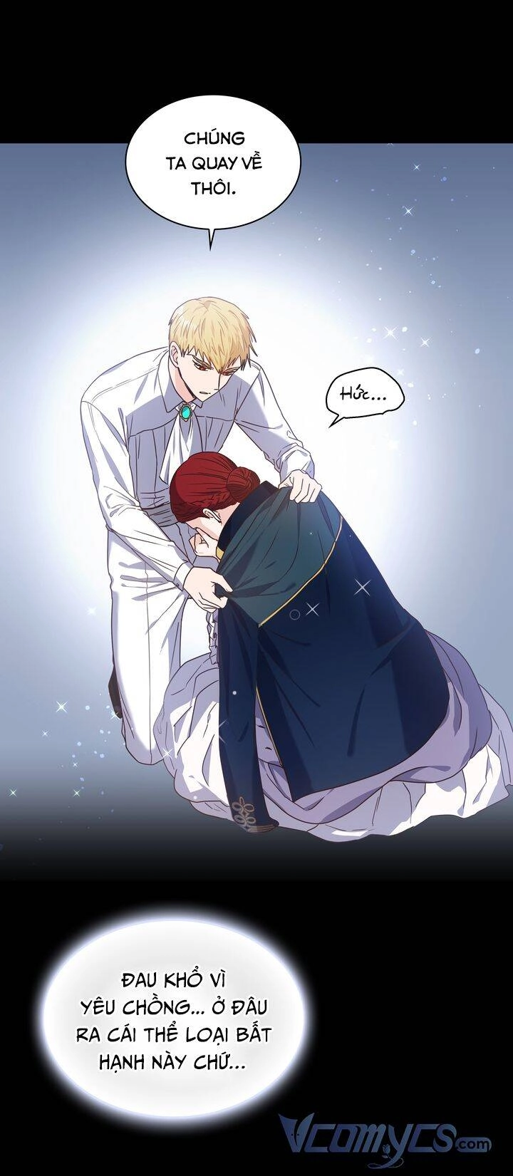 Công Nương Su Chapter 1 - 33