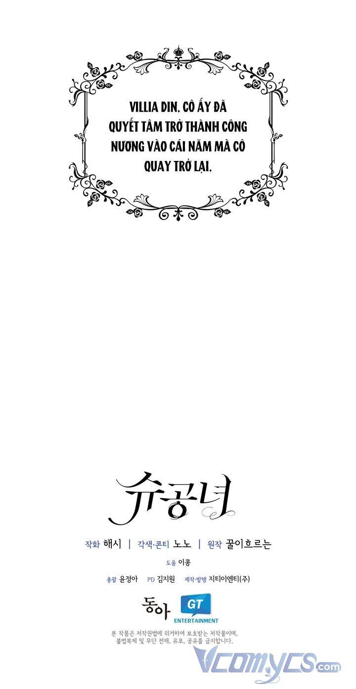 Công Nương Su Chapter 1 - 44