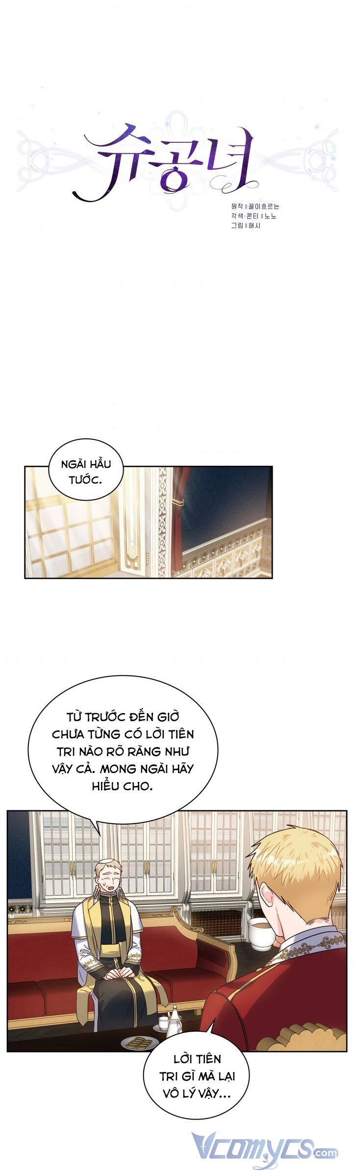 Công Nương Su Chapter 2 - 6