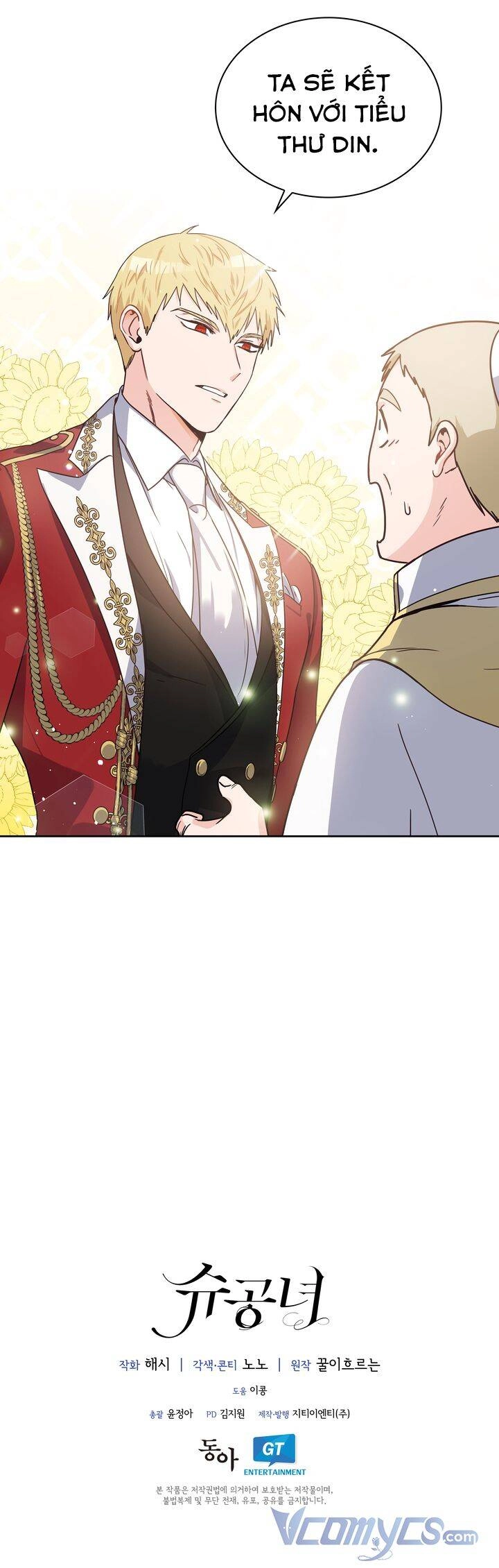 Công Nương Su Chapter 3 - 46