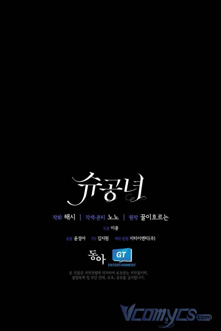 Công Nương Su Chapter 7 - 48