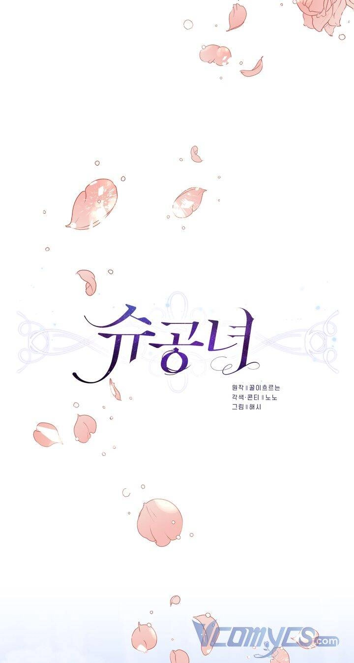 Công Nương Su Chapter 9 - 10