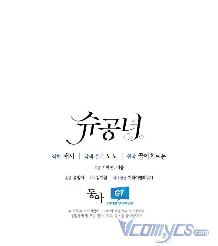 Công Nương Su Chapter 10 - 61