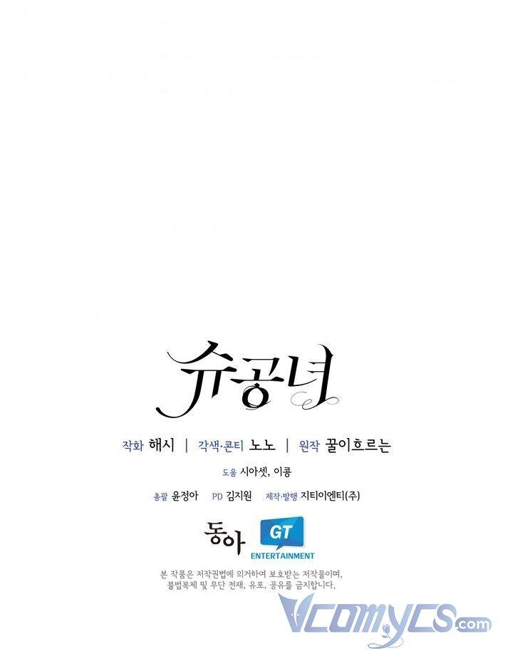 Công Nương Su Chapter 11 - 62